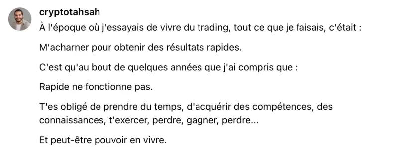 Ma vision des choses sur comment devenir bon en trading, rapidement.